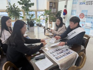 [한국지역난방공사 세종지사와 함께하는 따뜻한 설명절  지원]