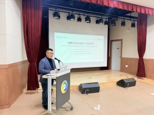 세종시사회복지협의회-ESG실천연구소, ‘세종 ESG실천 기초교육’ 
