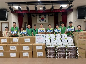 한국지역난방공사 세종지사, 폭염 취약계층 위한 사회공헌활동