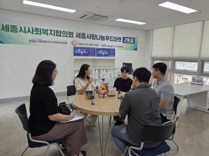 [한국환경연구원, 친환경 리유저블백 전달 봉사]