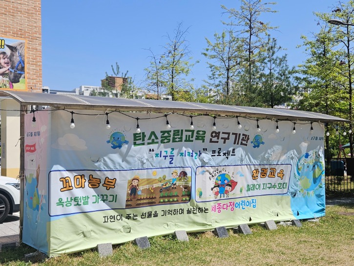 KakaoTalk_20250428_144425027_03.jpg